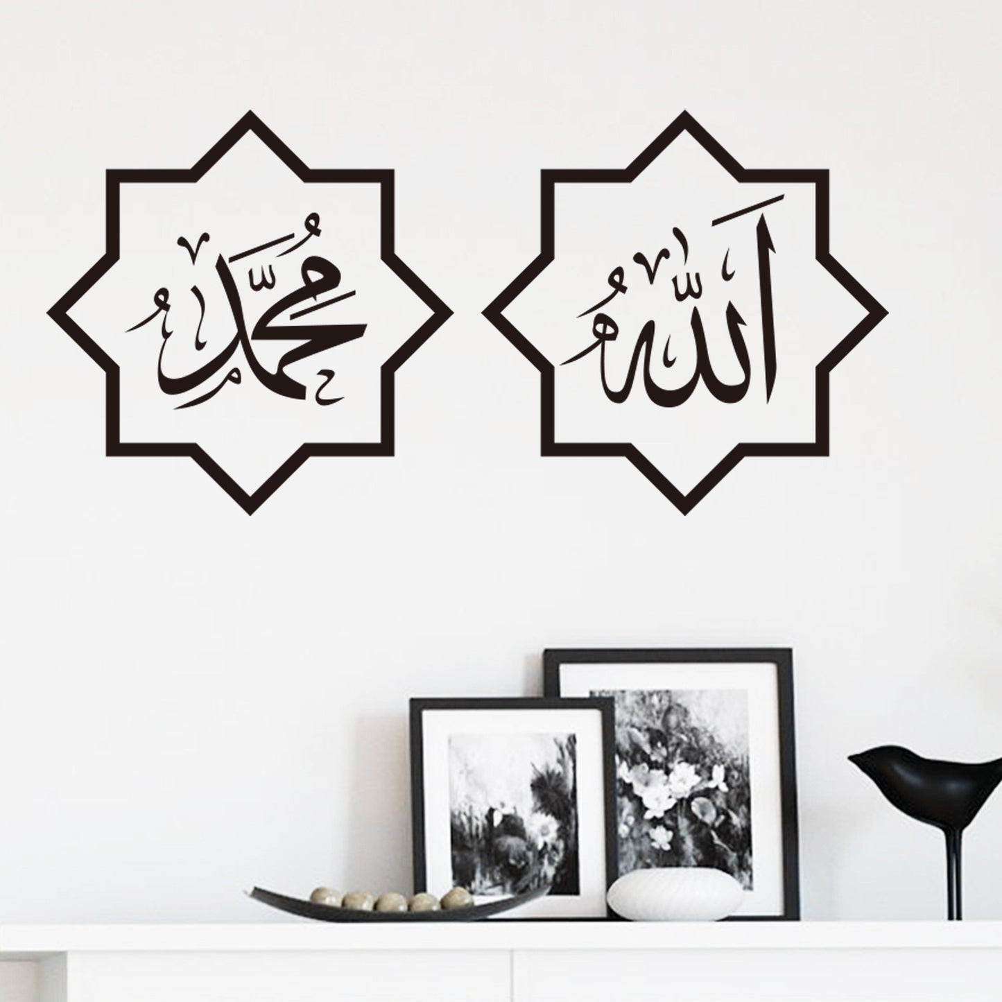 Wall Sticker