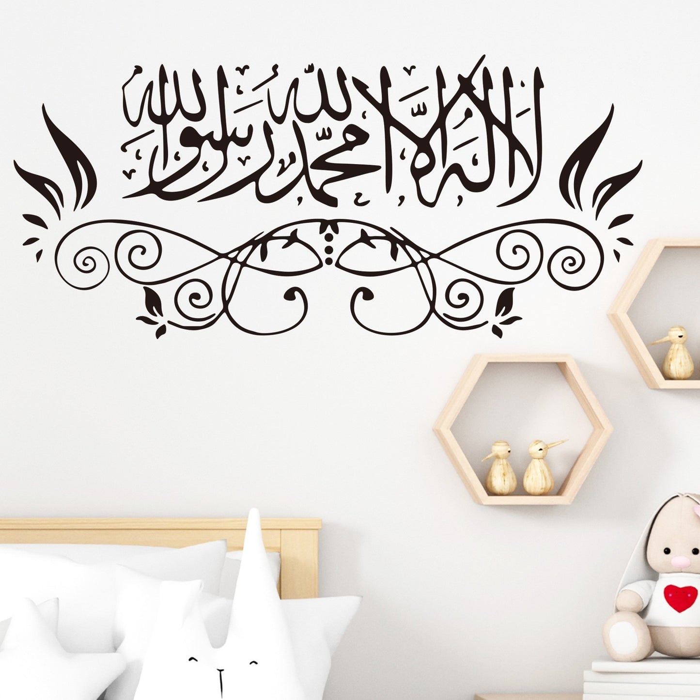 Wall Sticker