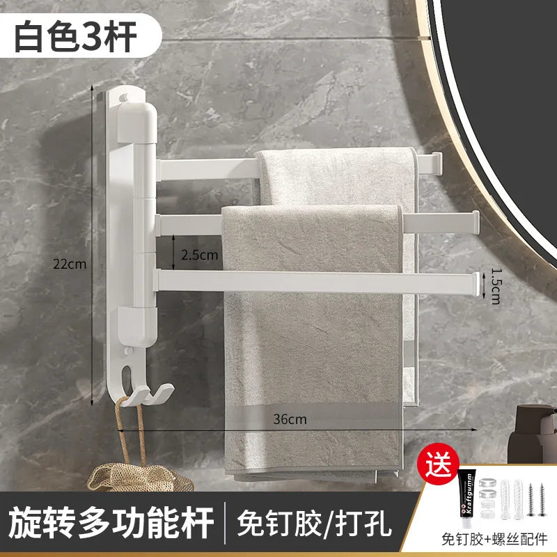 Bathroom Towel Rack Rotatable Towel