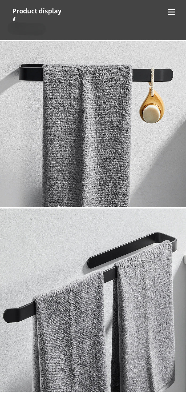 Towel Rack