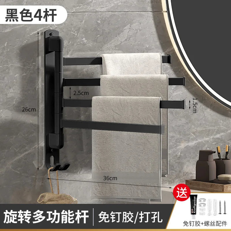 Bathroom Towel Rack Rotatable Towel