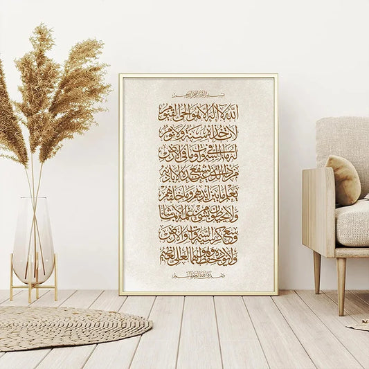 Decorative Wall Stickers