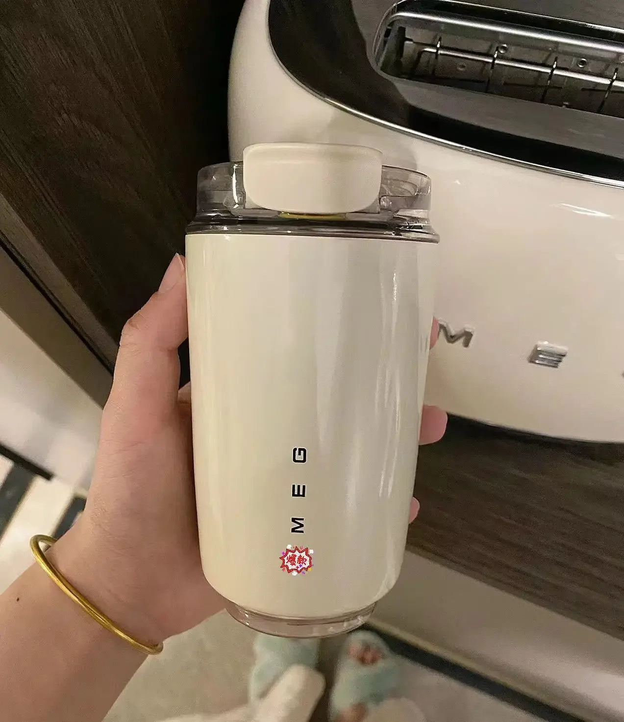 Thermos Cup